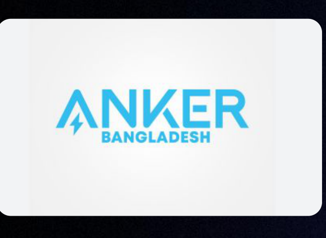 অ্যাঙ্কার